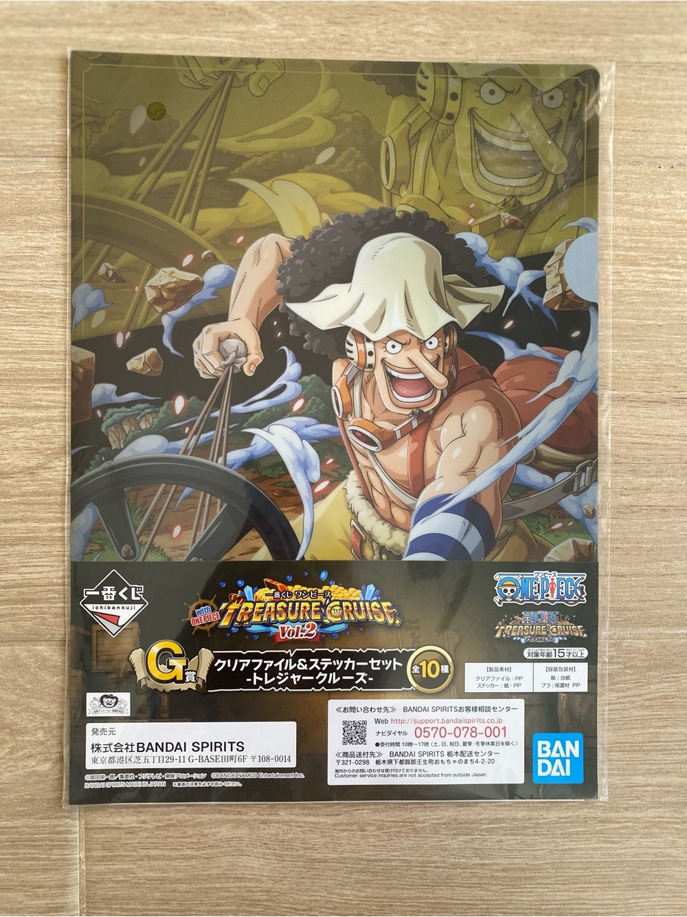 New One Piece Ichibankuji Treasure Cruise Usopp Clear File Sticker Set Japan